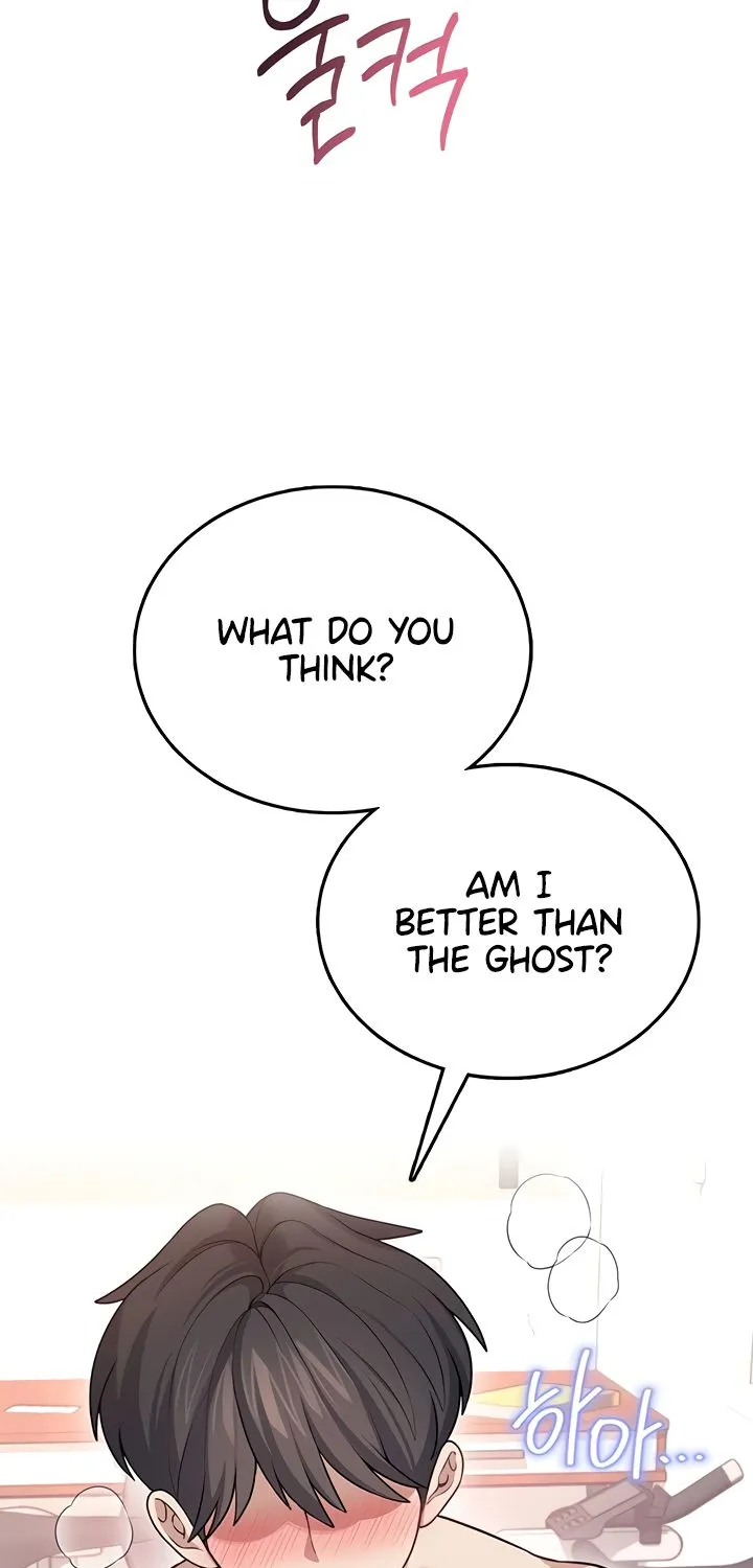 Read Synced for Pleasure chapter 49 image 64 on Lezhin