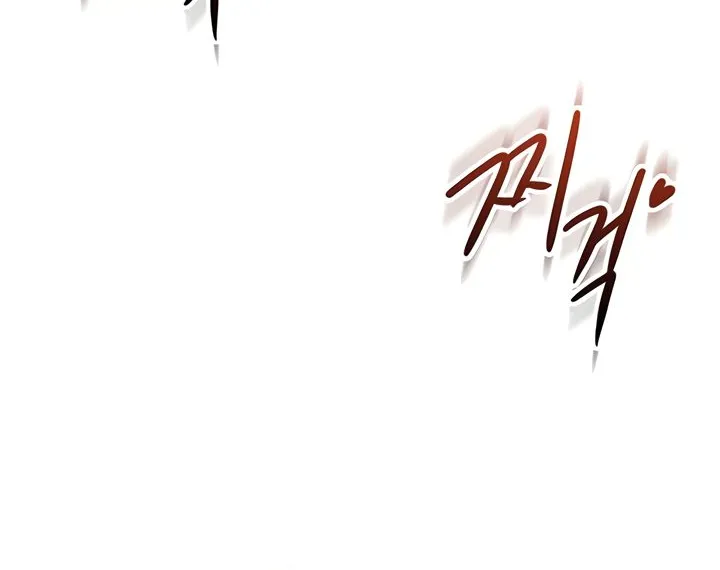 Read Synced for Pleasure chapter 49 image 79 on Lezhin
