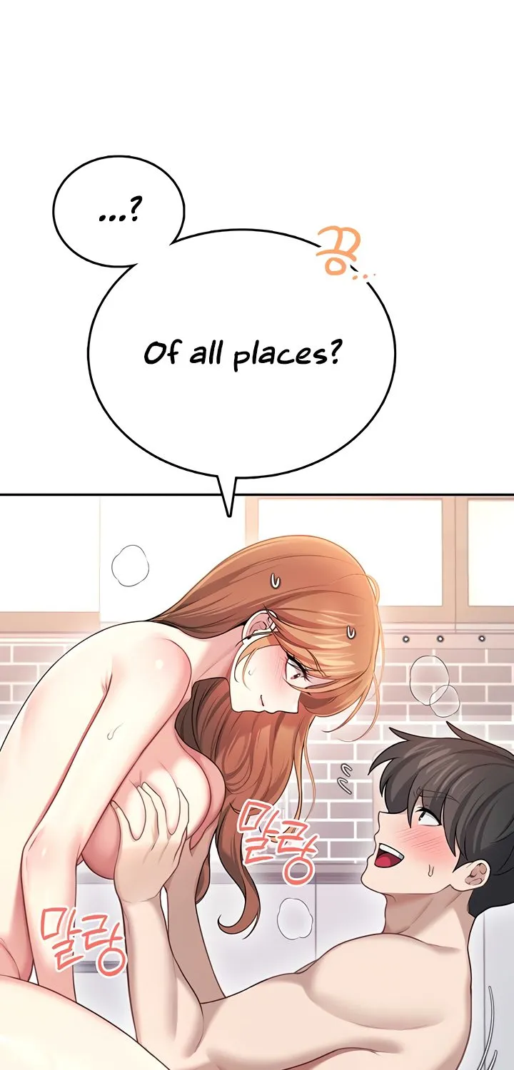 Read Synced for Pleasure chapter 49 image 93 on Lezhin