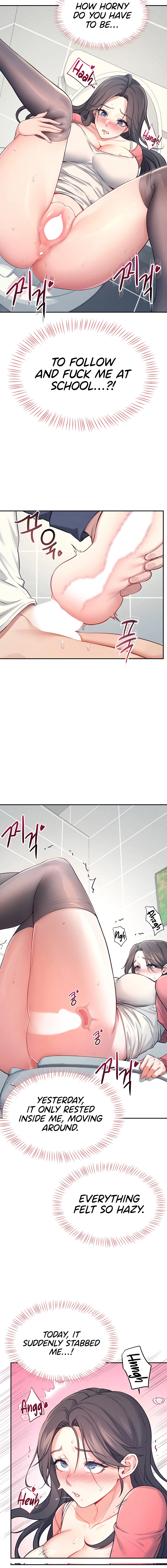 Read Synced for Pleasure chapter 5 image 1 on Lezhin