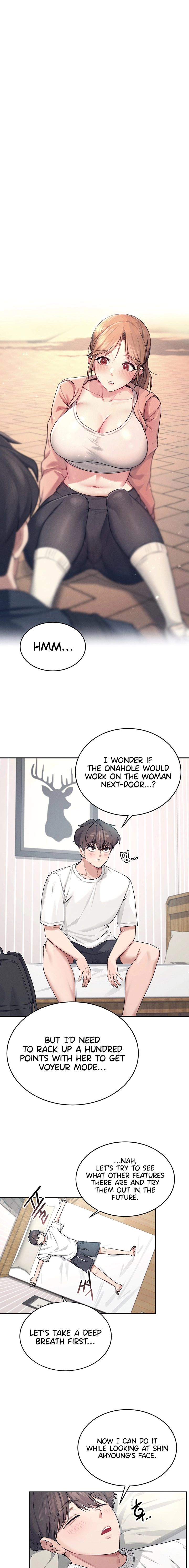 Read Synced for Pleasure chapter 5 image 12 on Lezhin