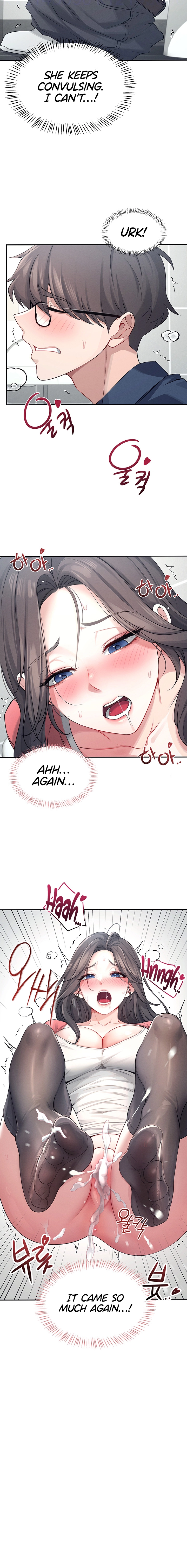 Read Synced for Pleasure chapter 5 image 5 on Lezhin