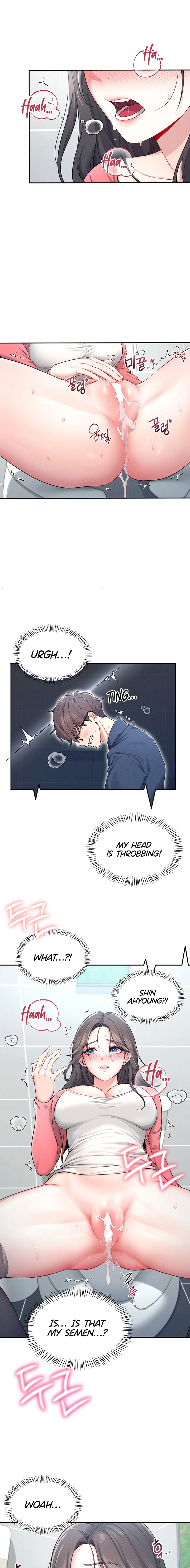 Read Synced for Pleasure chapter 5 image 6 on Lezhin