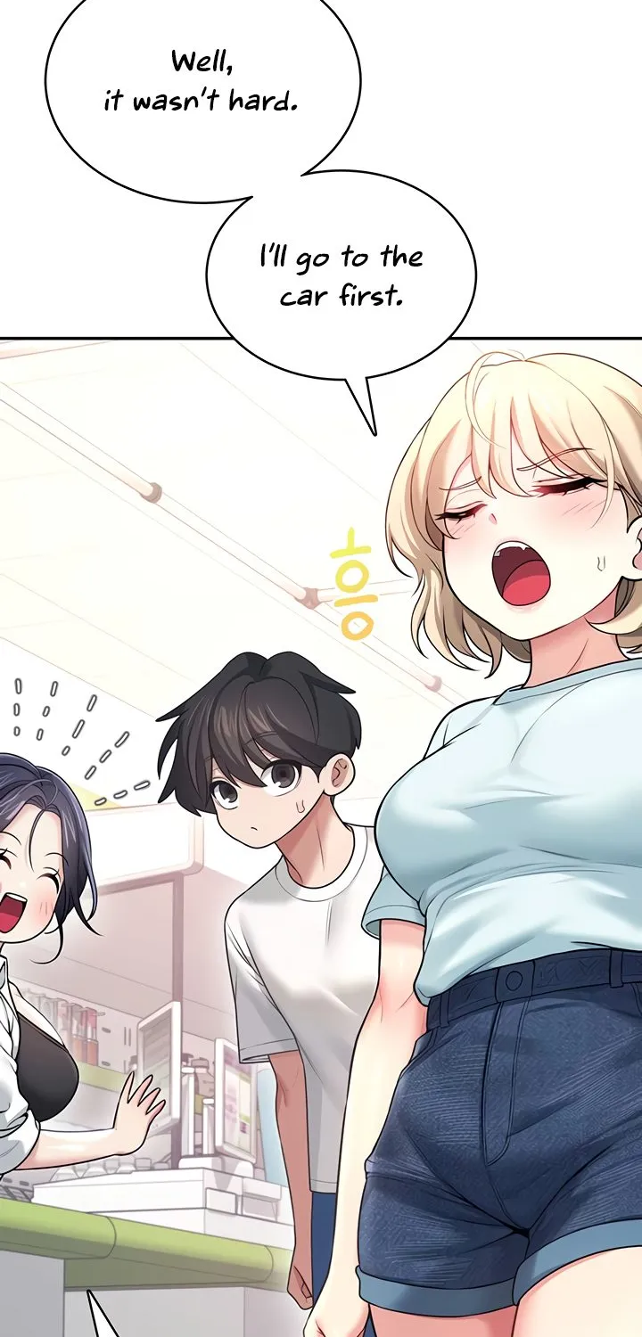 Read Synced for Pleasure chapter 50 image 105 on Lezhin
