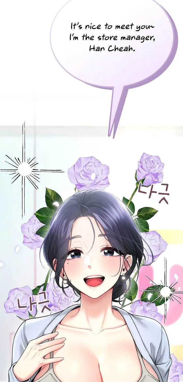 Read Synced for Pleasure chapter 50 image 11 on Lezhin