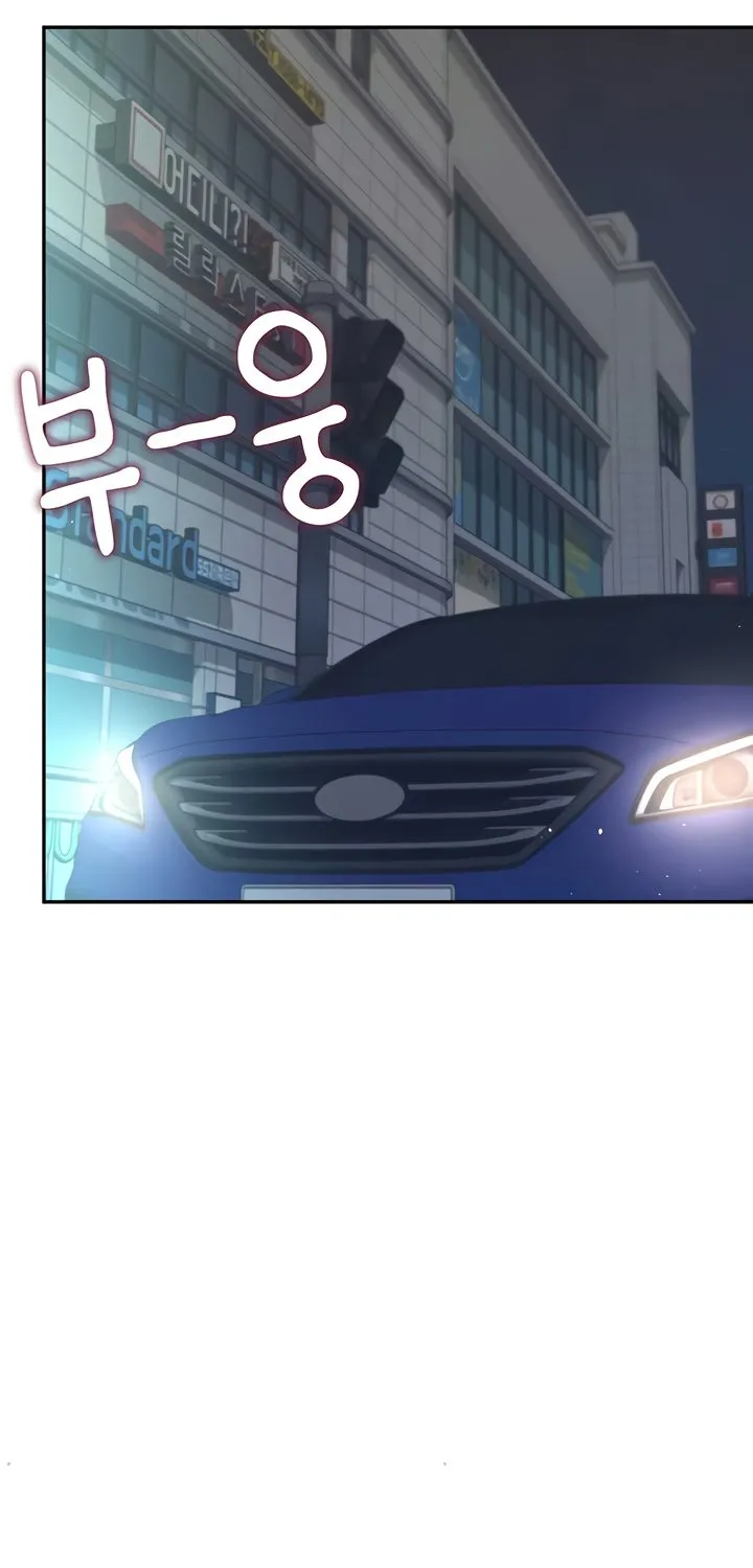 Read Synced for Pleasure chapter 50 image 117 on Lezhin