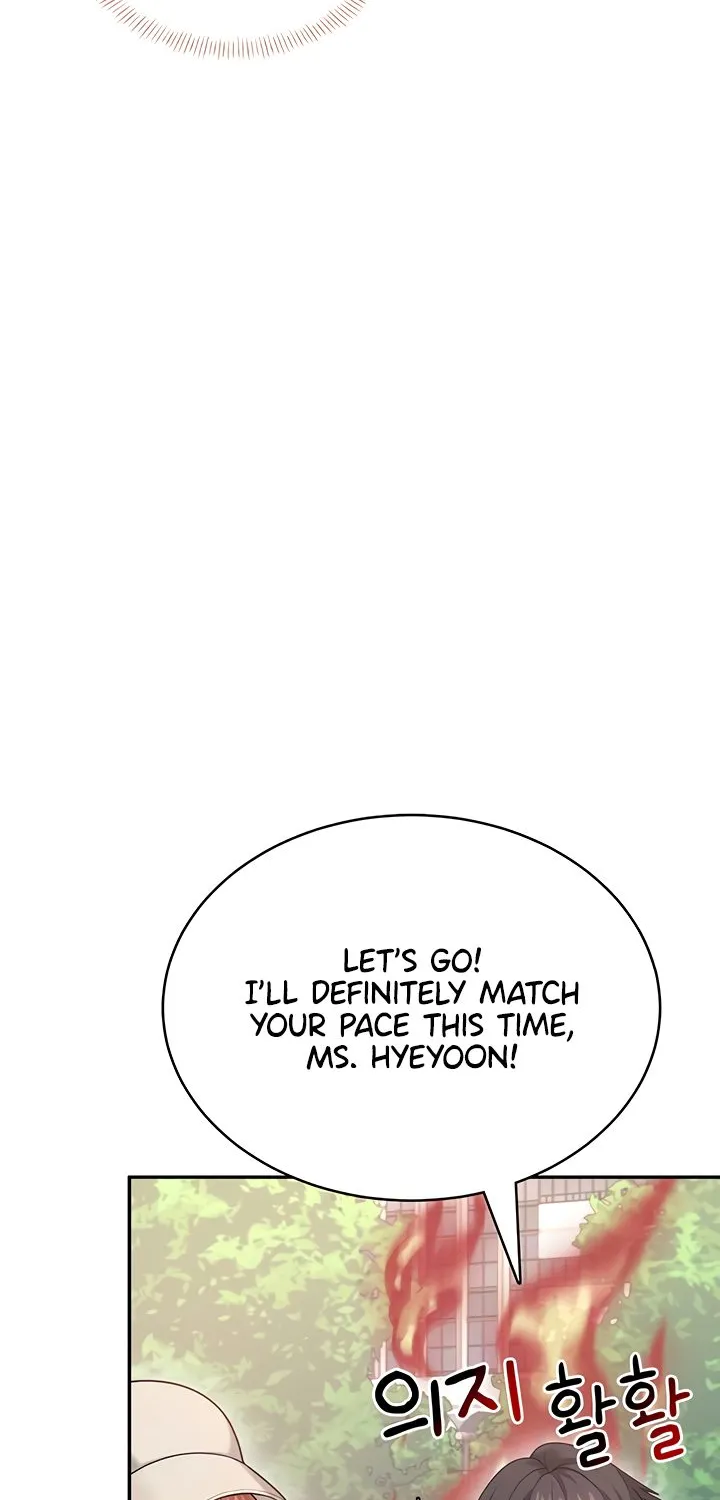 Read Synced for Pleasure chapter 50 image 16 on Lezhin
