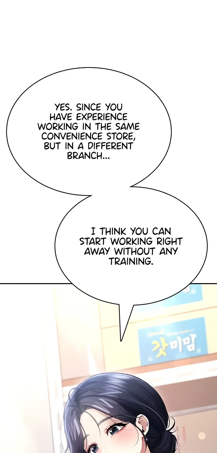 Read Synced for Pleasure chapter 50 image 27 on Lezhin