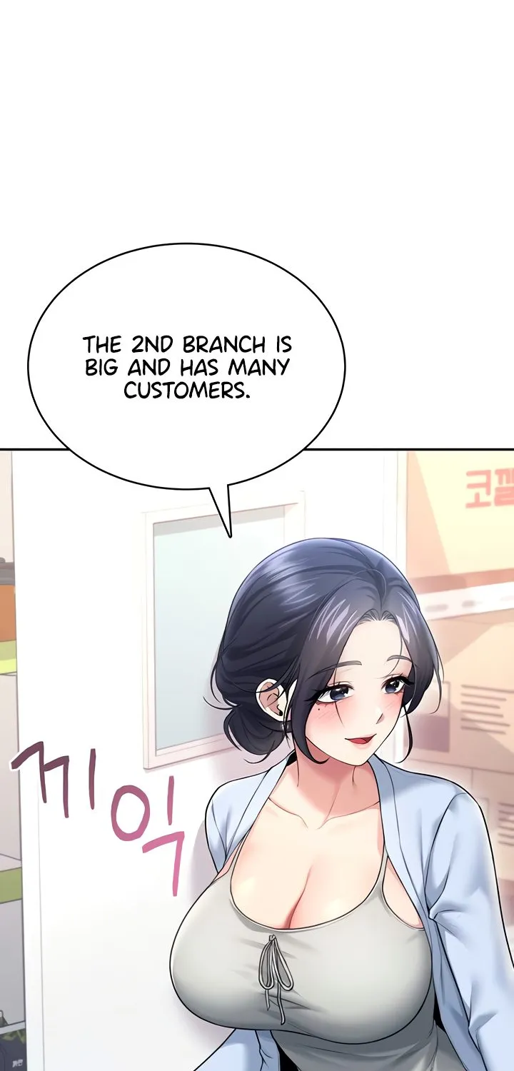 Read Synced for Pleasure chapter 50 image 34 on Lezhin