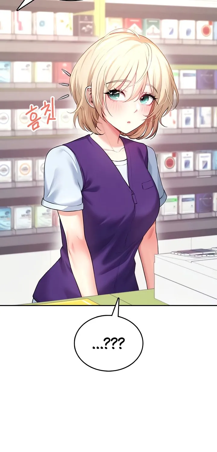 Read Synced for Pleasure chapter 50 image 4 on Lezhin