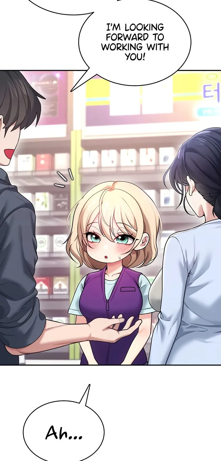 Read Synced for Pleasure chapter 50 image 44 on Lezhin