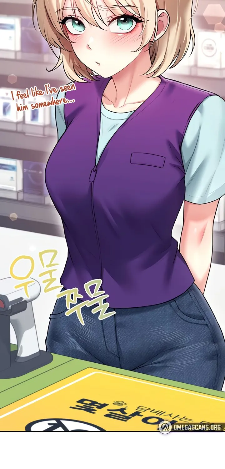 Read Synced for Pleasure chapter 50 image 46 on Lezhin