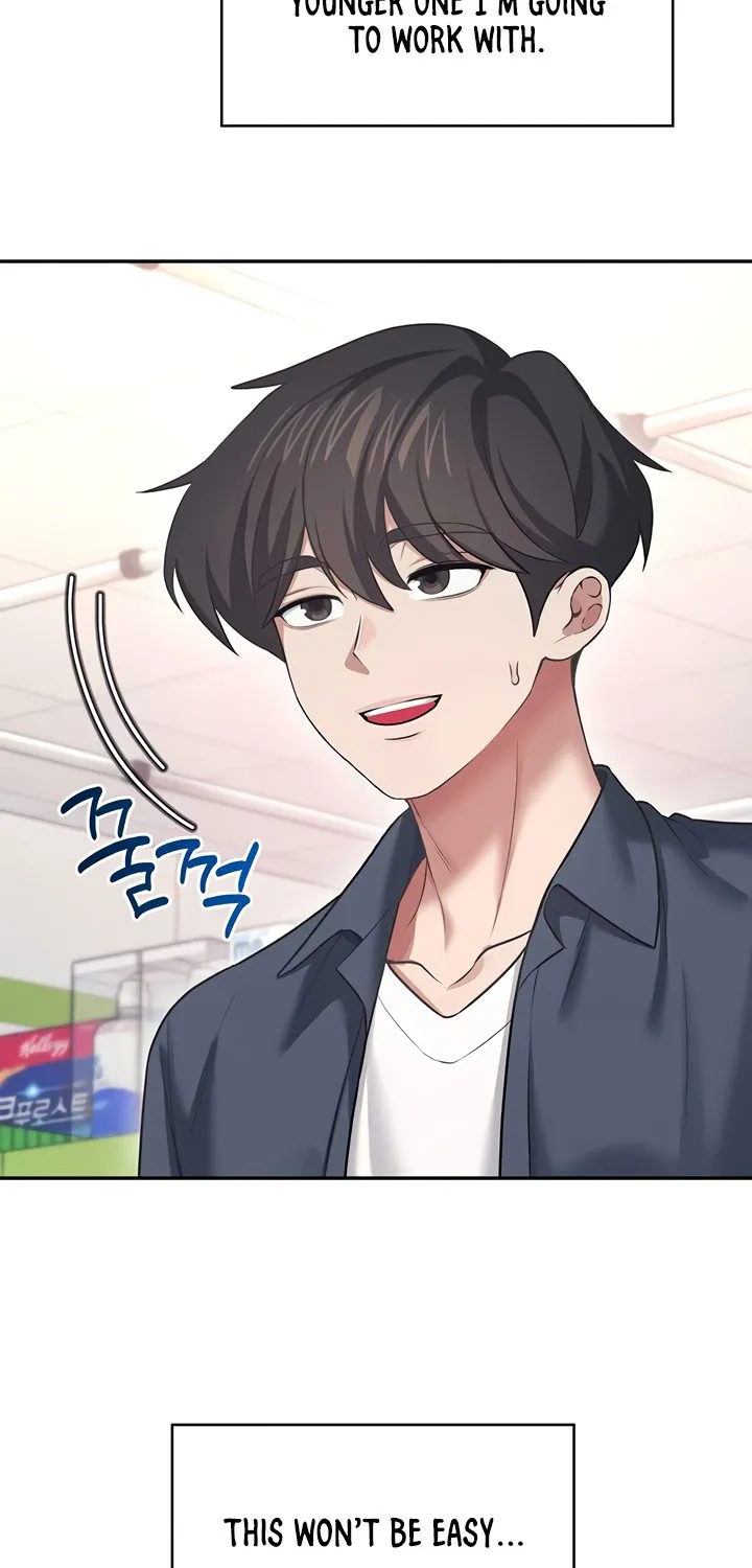 Read Synced for Pleasure chapter 50 image 53 on Lezhin