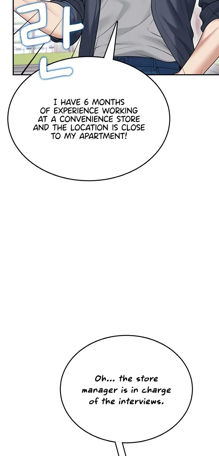 Read Synced for Pleasure chapter 50 image 6 on Lezhin
