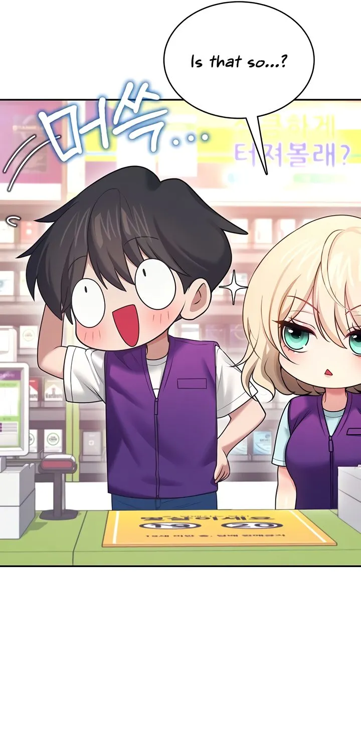 Read Synced for Pleasure chapter 50 image 61 on Lezhin
