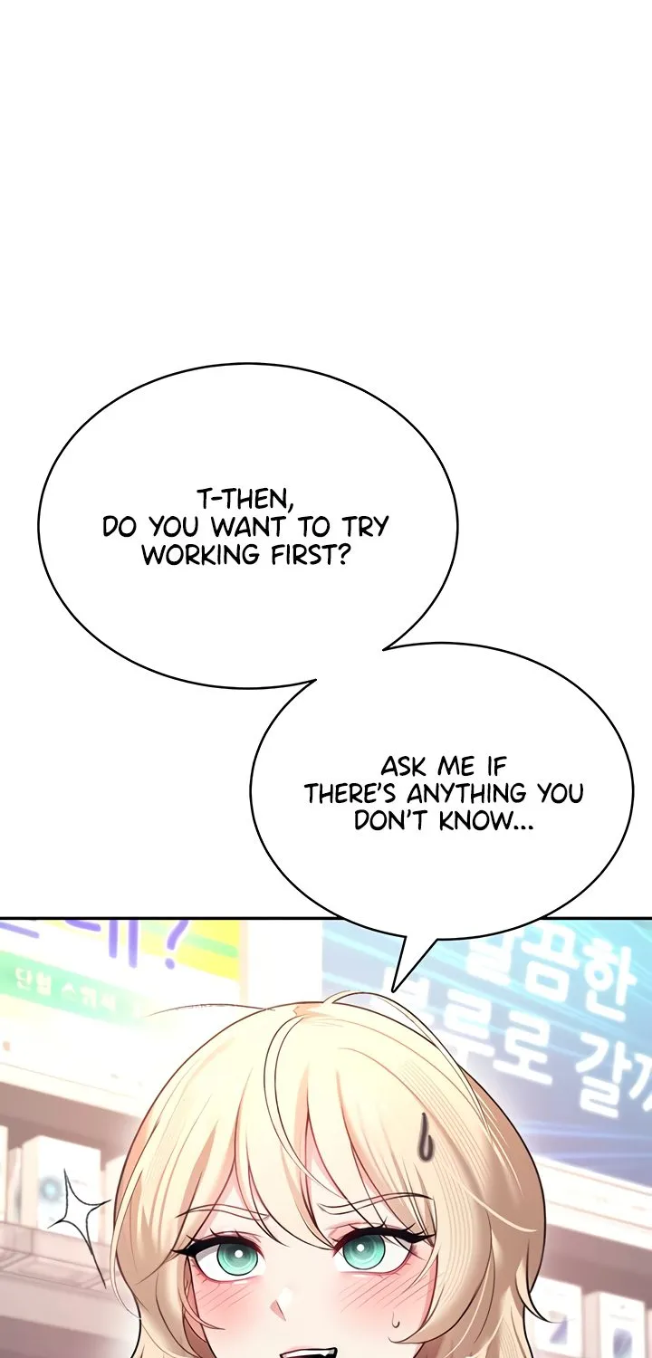 Read Synced for Pleasure chapter 50 image 62 on Lezhin