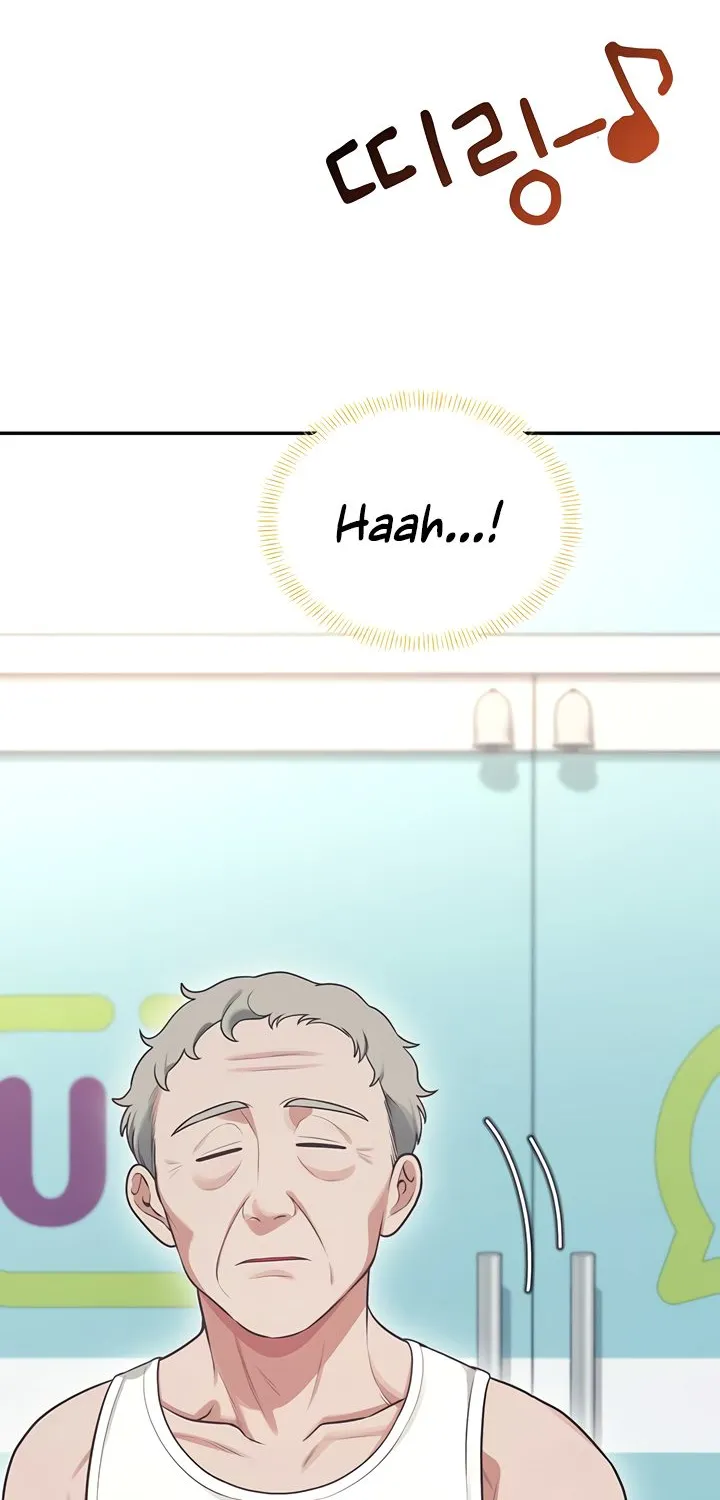 Read Synced for Pleasure chapter 50 image 64 on Lezhin
