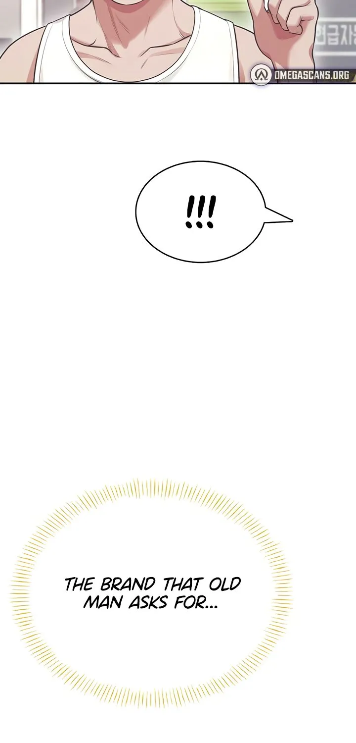 Read Synced for Pleasure chapter 50 image 68 on Lezhin