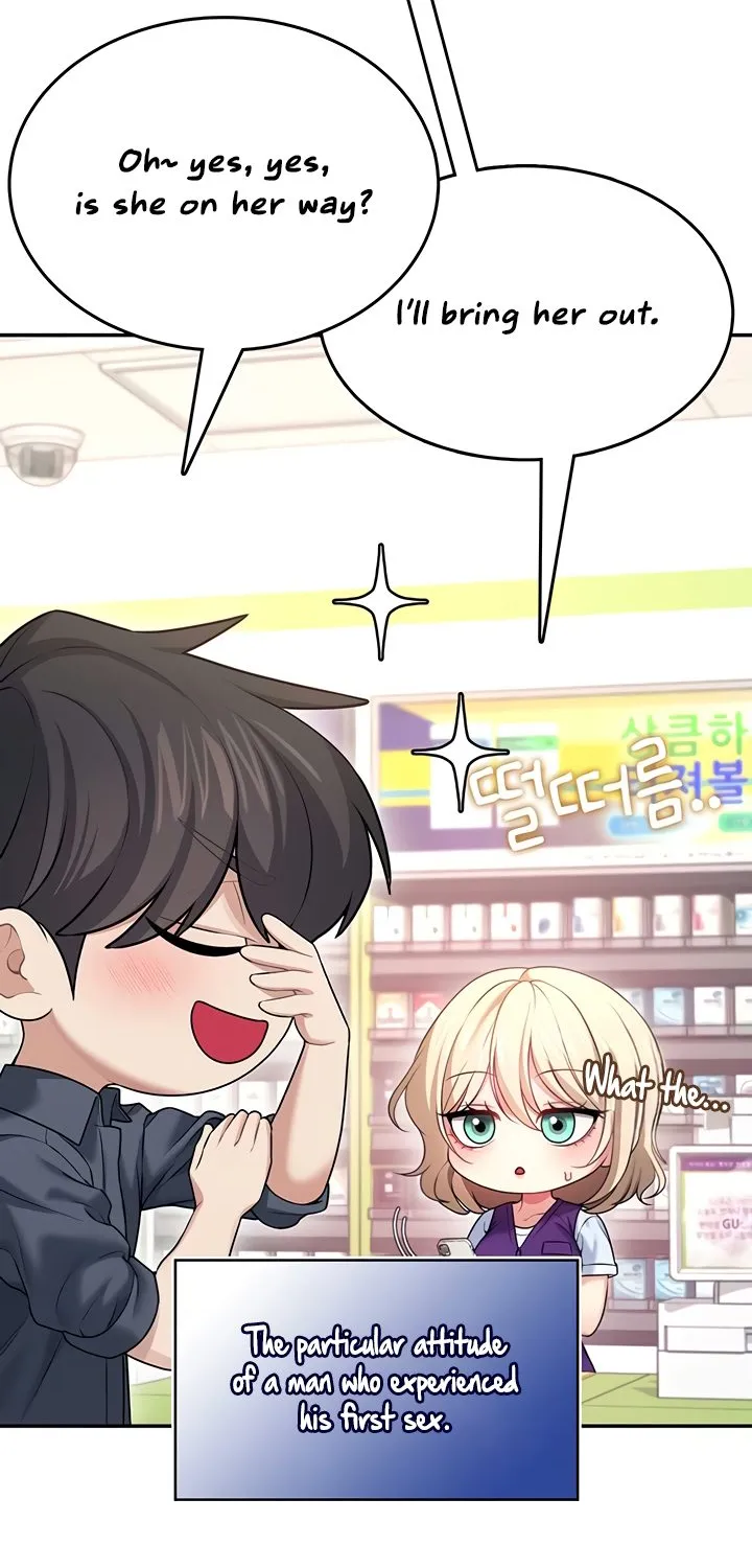 Read Synced for Pleasure chapter 50 image 7 on Lezhin