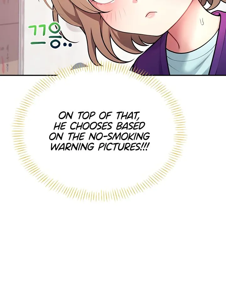Read Synced for Pleasure chapter 50 image 70 on Lezhin
