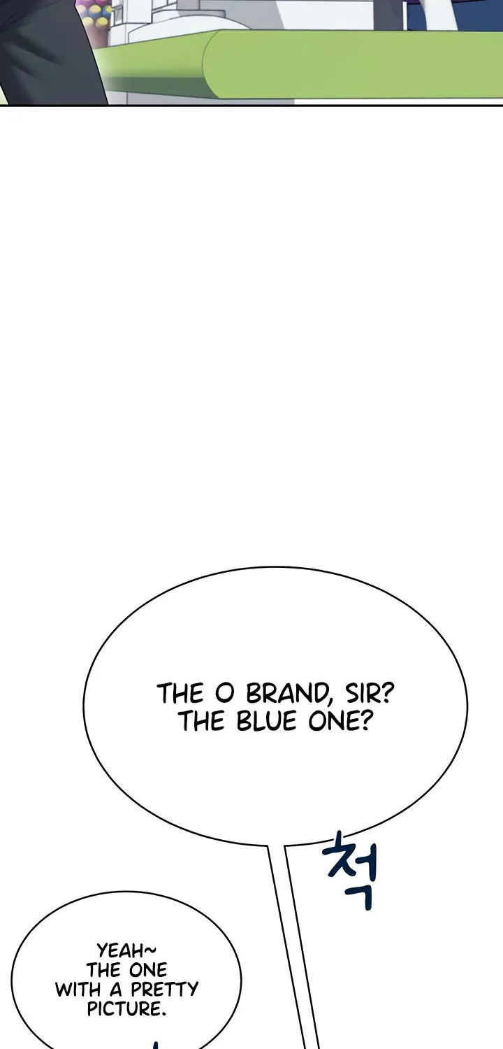 Read Synced for Pleasure chapter 50 image 72 on Lezhin