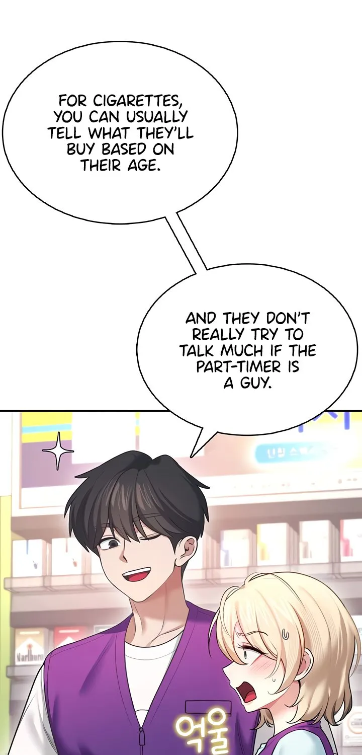 Read Synced for Pleasure chapter 50 image 76 on Lezhin