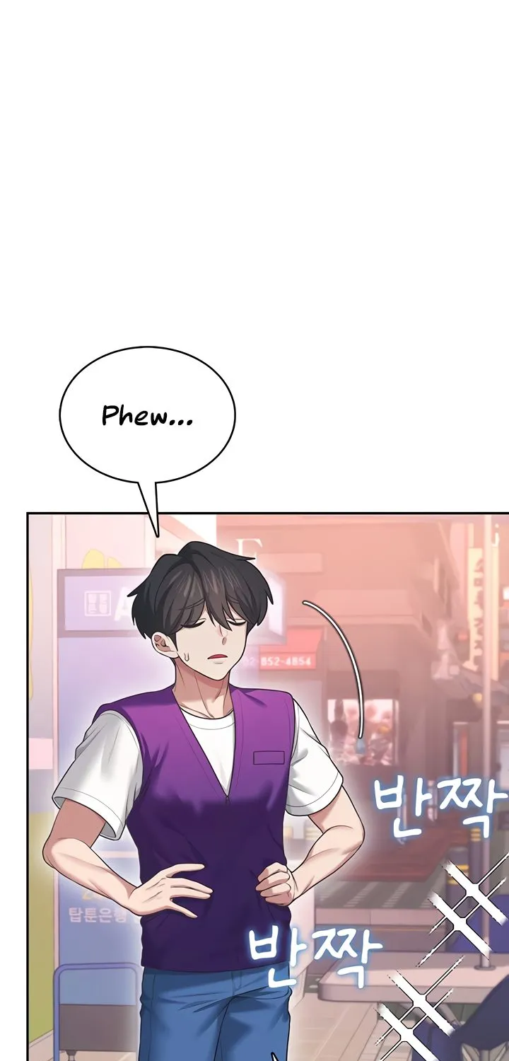 Read Synced for Pleasure chapter 50 image 92 on Lezhin