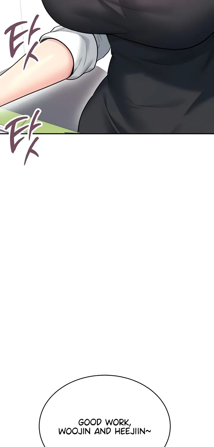 Read Synced for Pleasure chapter 50 image 98 on Lezhin