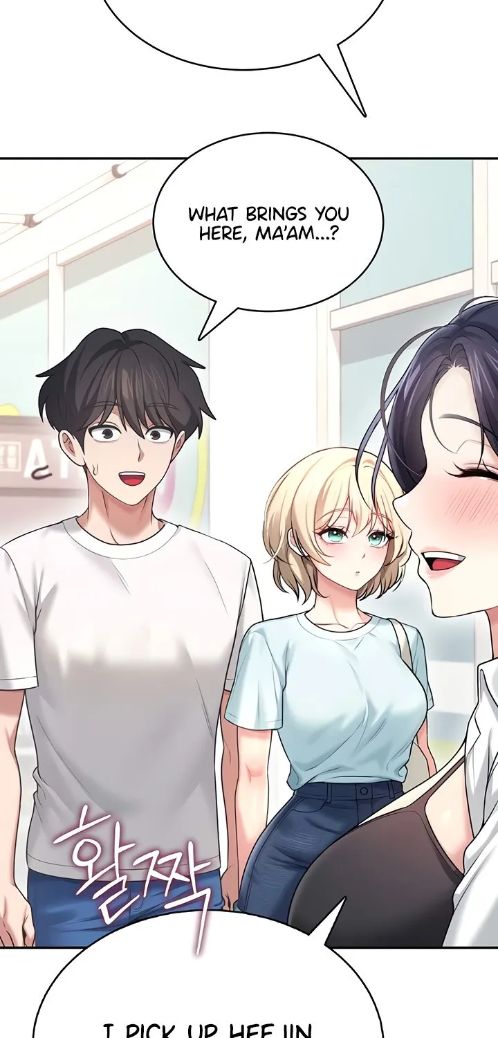 Read Synced for Pleasure chapter 50 image 99 on Lezhin