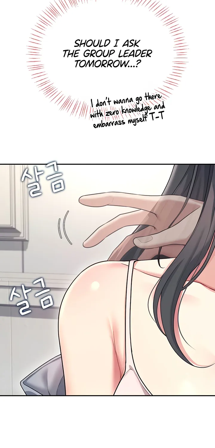 Read Synced for Pleasure chapter 51 image 19 on Lezhin
