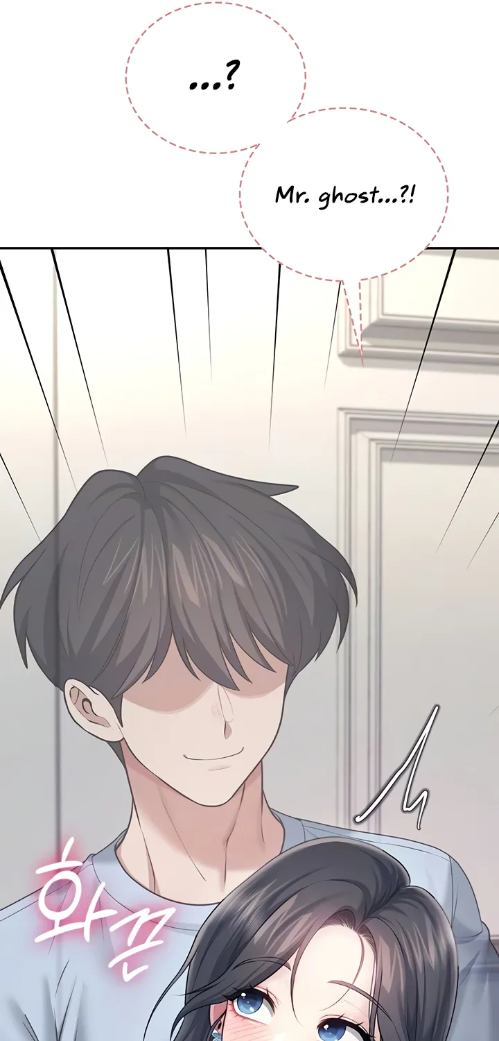 Read Synced for Pleasure chapter 51 image 21 on Lezhin