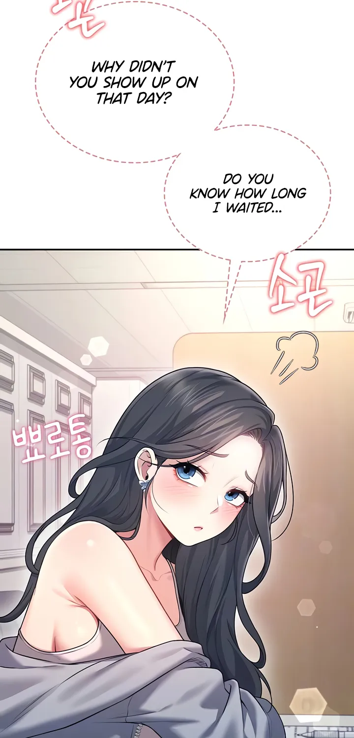 Read Synced for Pleasure chapter 51 image 23 on Lezhin