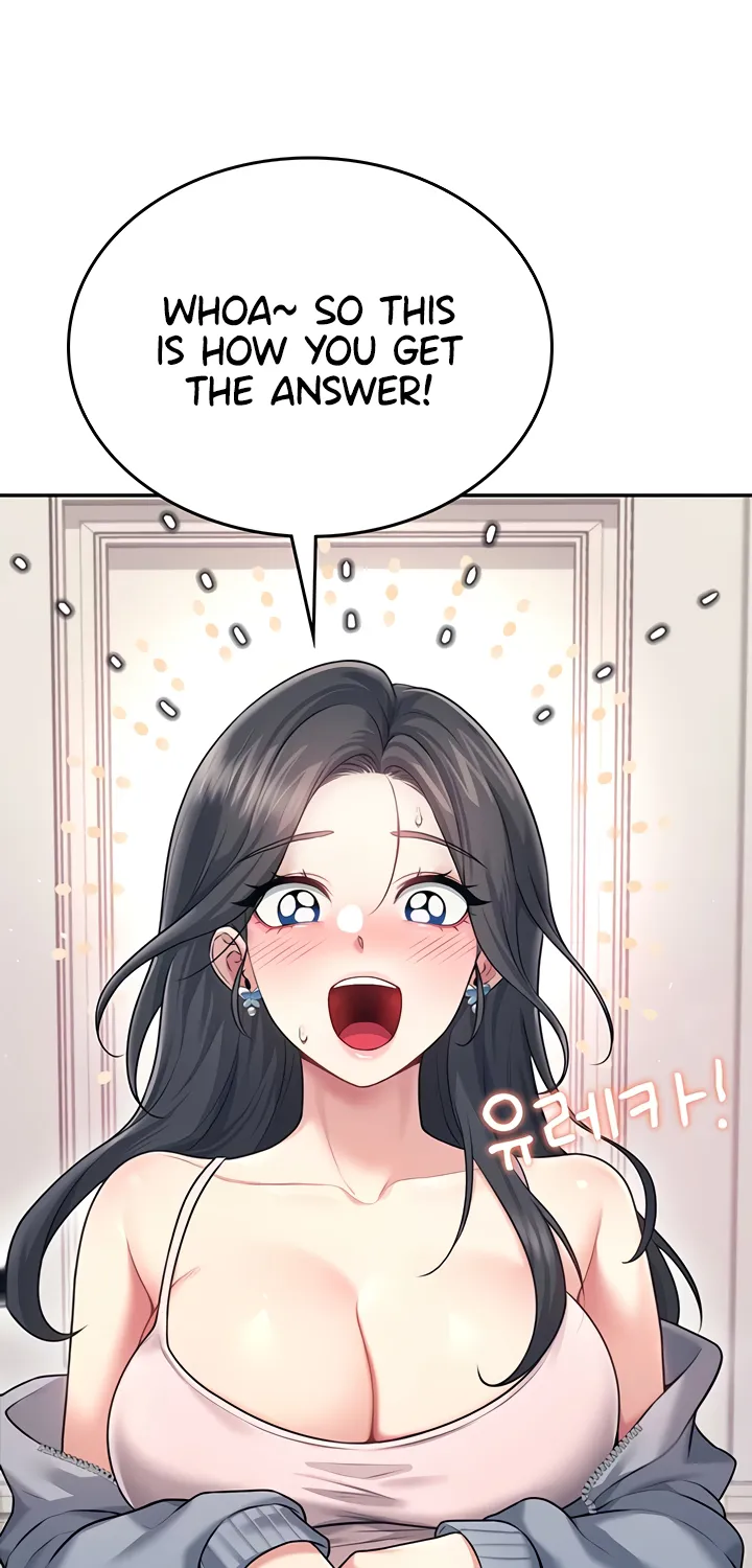 Read Synced for Pleasure chapter 51 image 39 on Lezhin