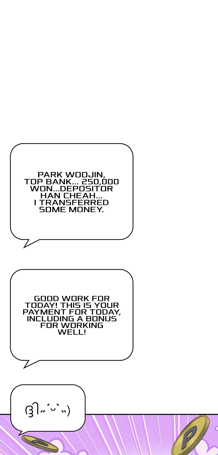 Read Synced for Pleasure chapter 51 image 5 on Lezhin