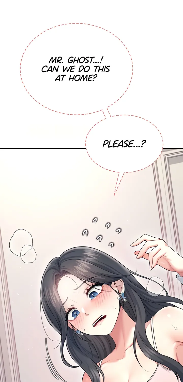 Read Synced for Pleasure chapter 51 image 51 on Lezhin