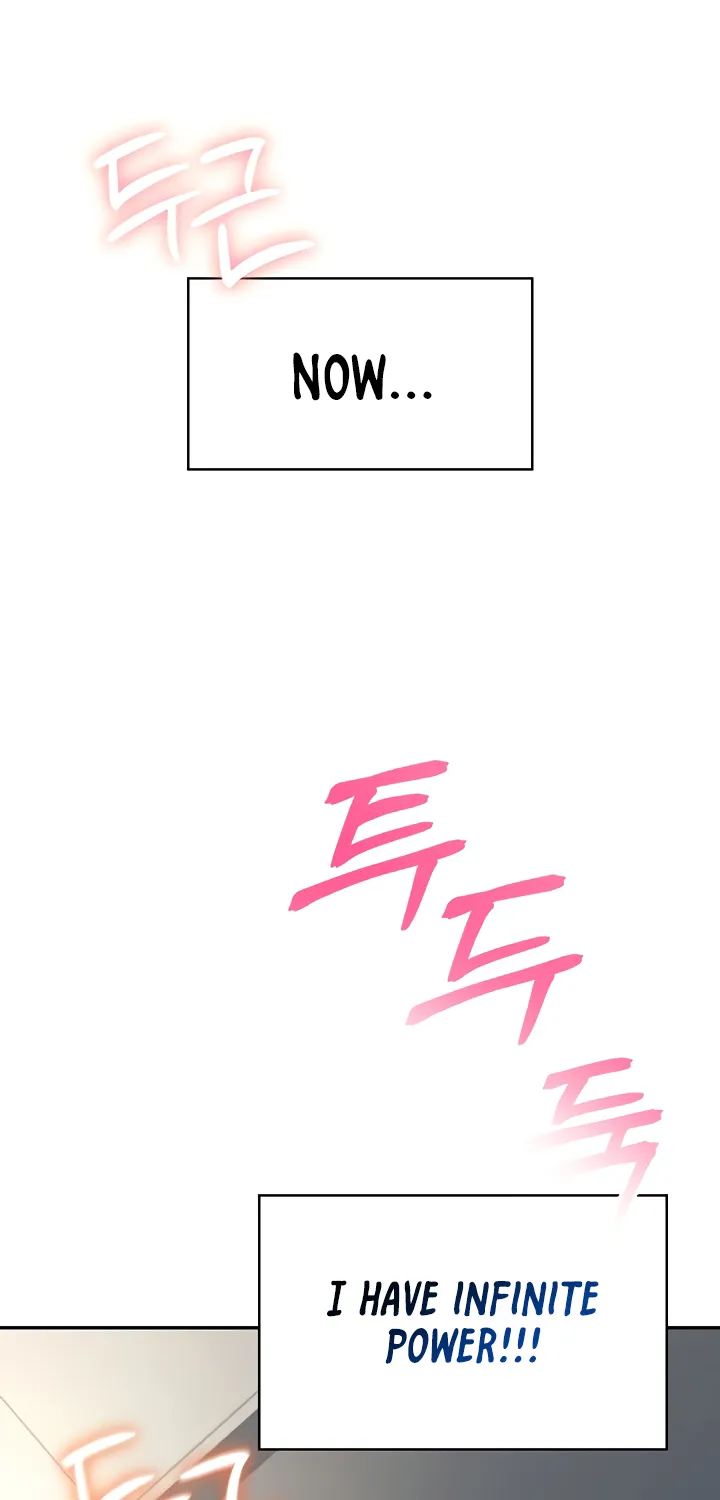 Read Synced for Pleasure chapter 51 image 56 on Lezhin