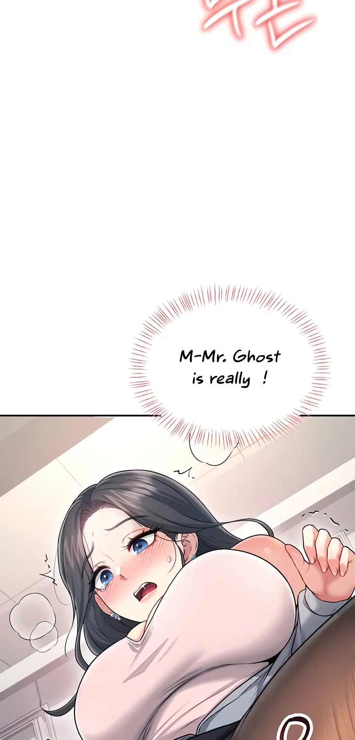Read Synced for Pleasure chapter 51 image 58 on Lezhin