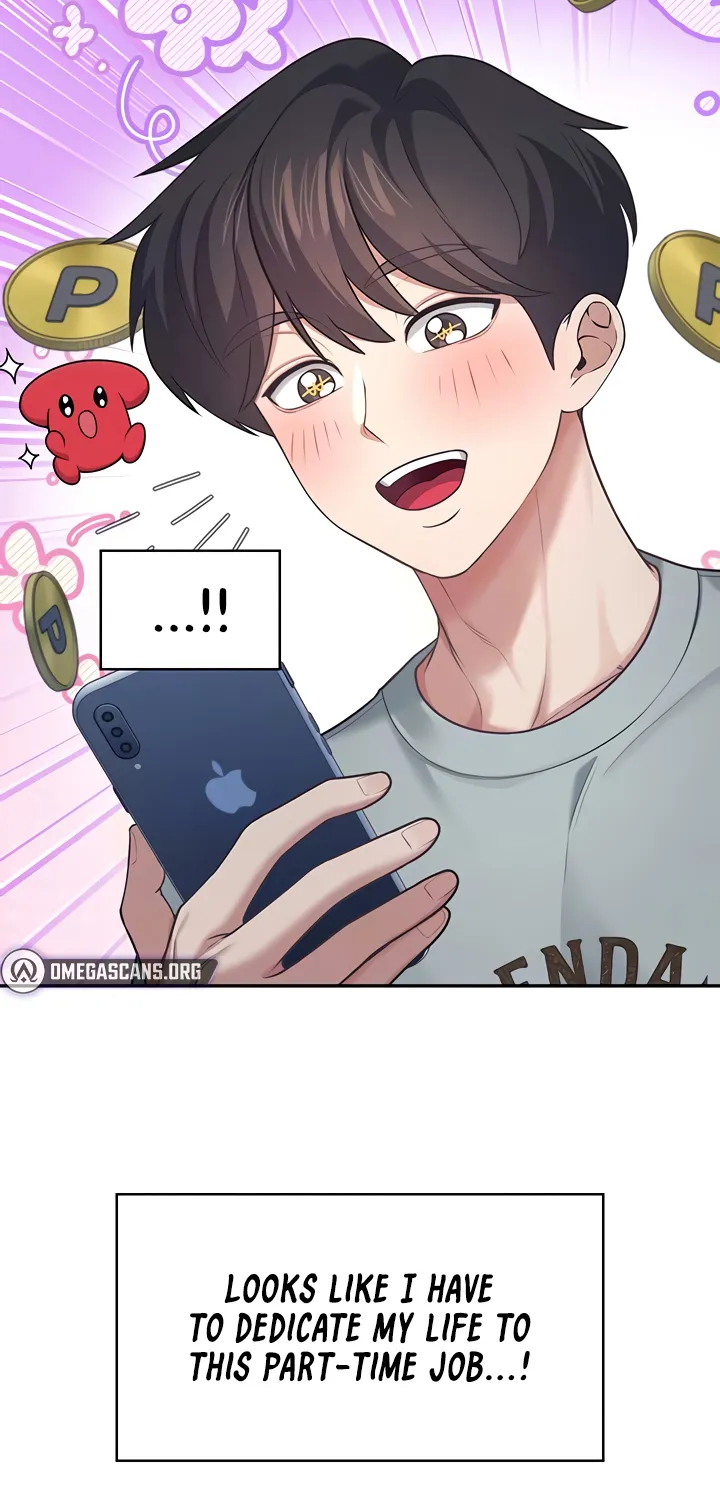 Read Synced for Pleasure chapter 51 image 6 on Lezhin