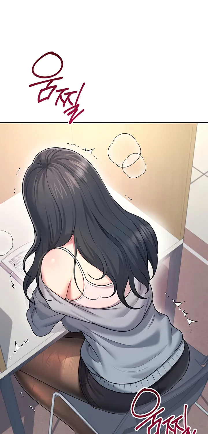 Read Synced for Pleasure chapter 51 image 63 on Lezhin