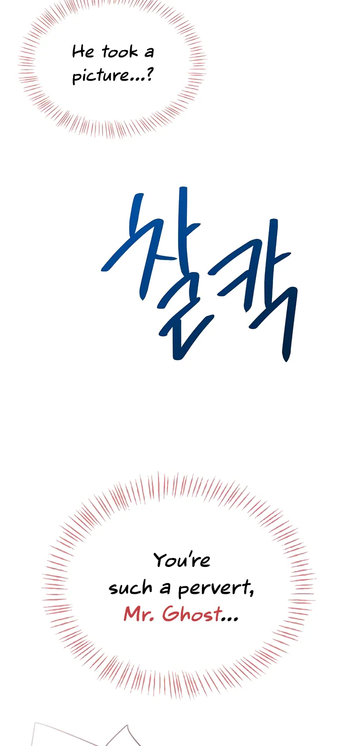 Read Synced for Pleasure chapter 51 image 96 on Lezhin