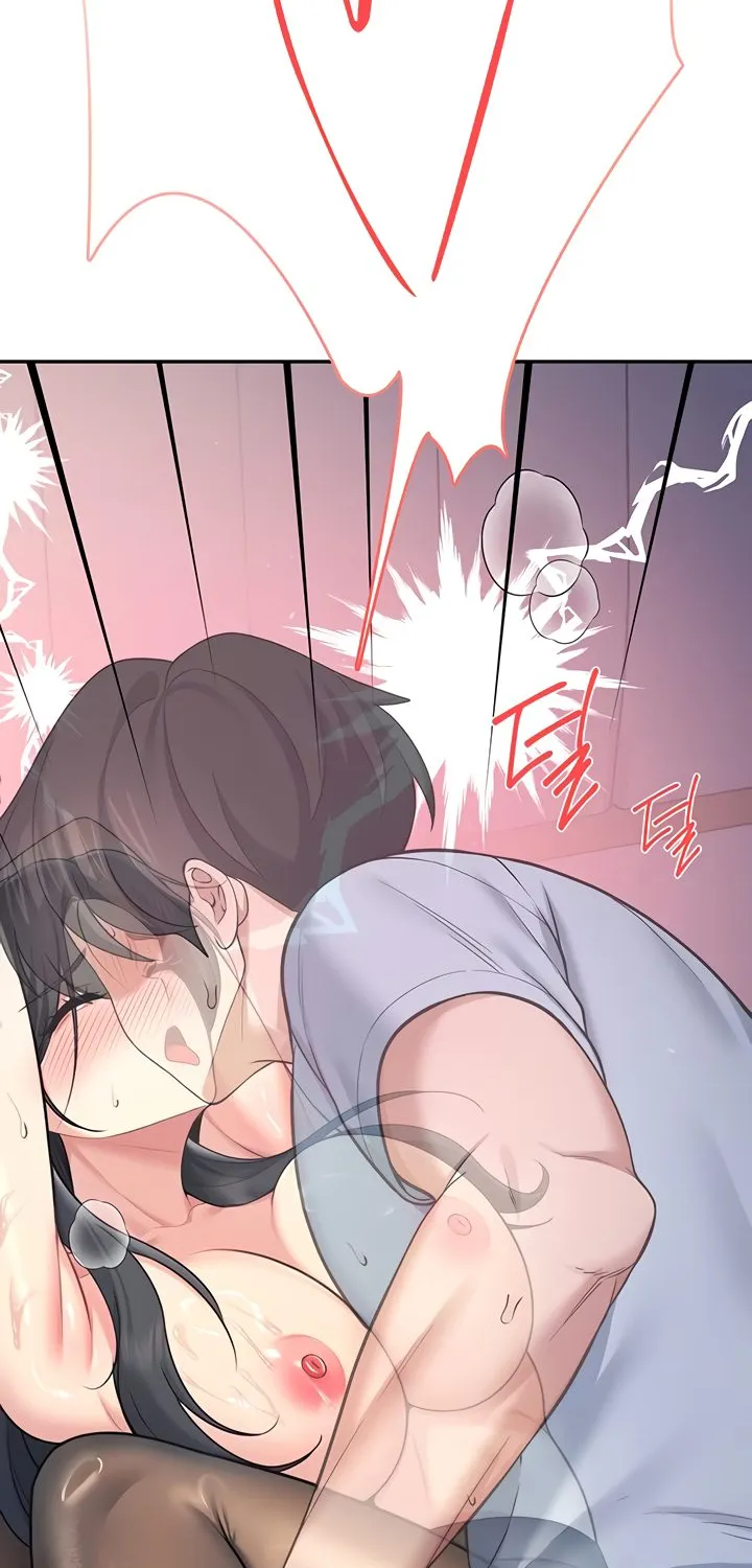 Read Synced for Pleasure chapter 52 image 106 on Lezhin