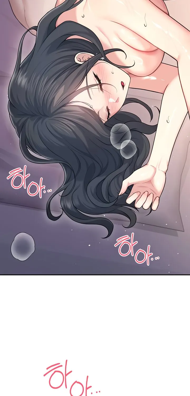 Read Synced for Pleasure chapter 52 image 112 on Lezhin