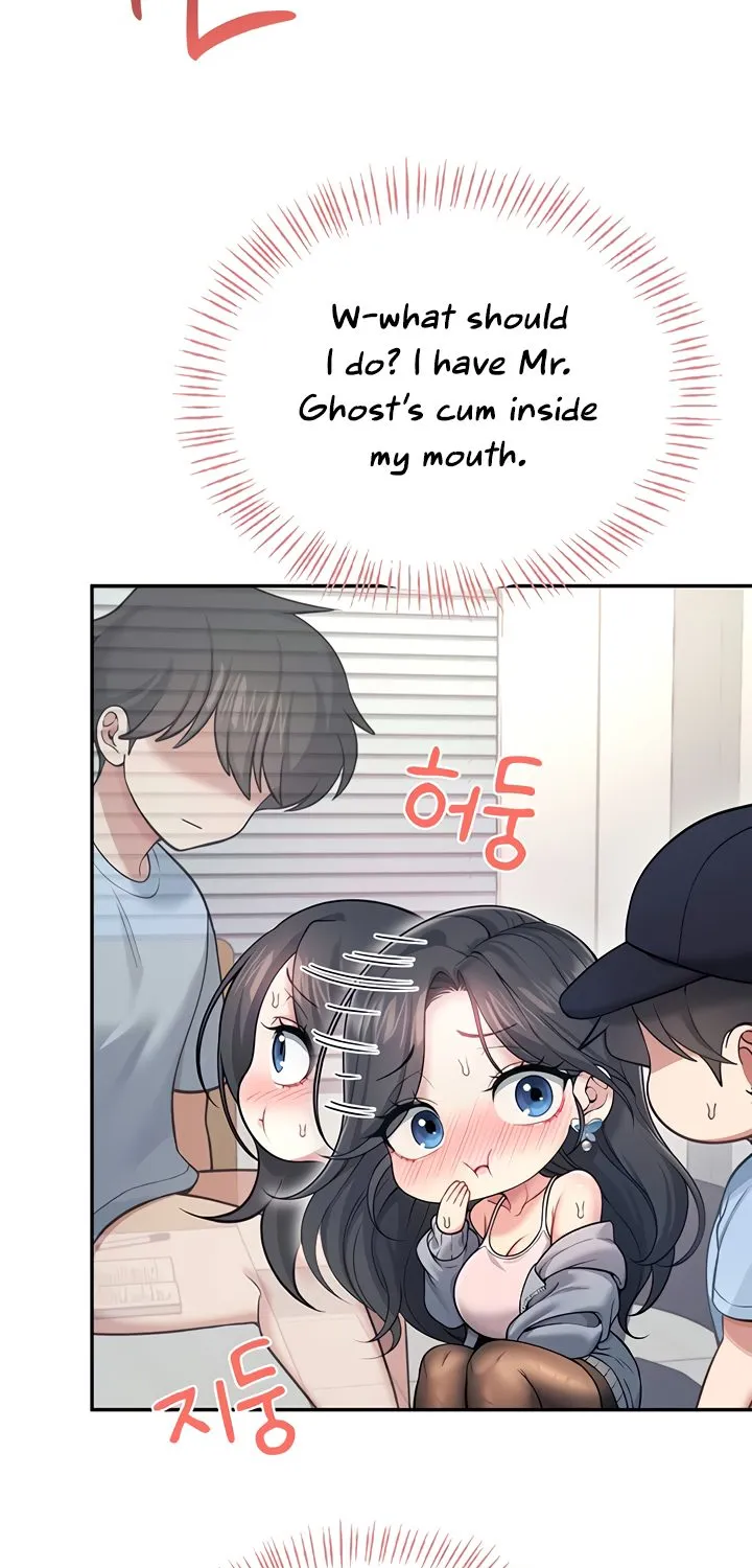 Read Synced for Pleasure chapter 52 image 17 on Lezhin