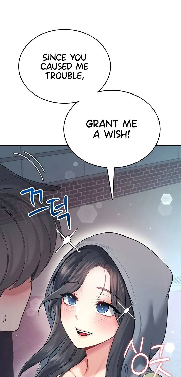 Read Synced for Pleasure chapter 52 image 44 on Lezhin