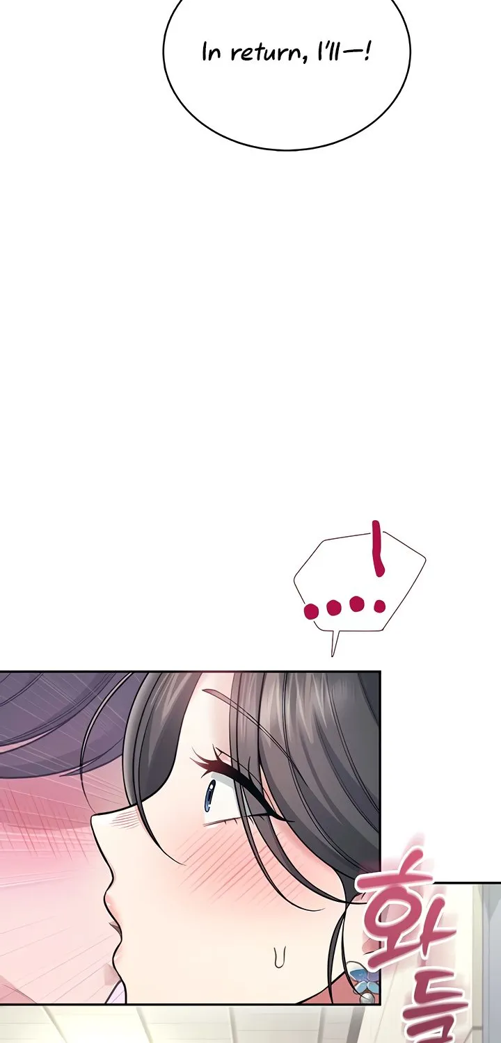 Read Synced for Pleasure chapter 52 image 55 on Lezhin