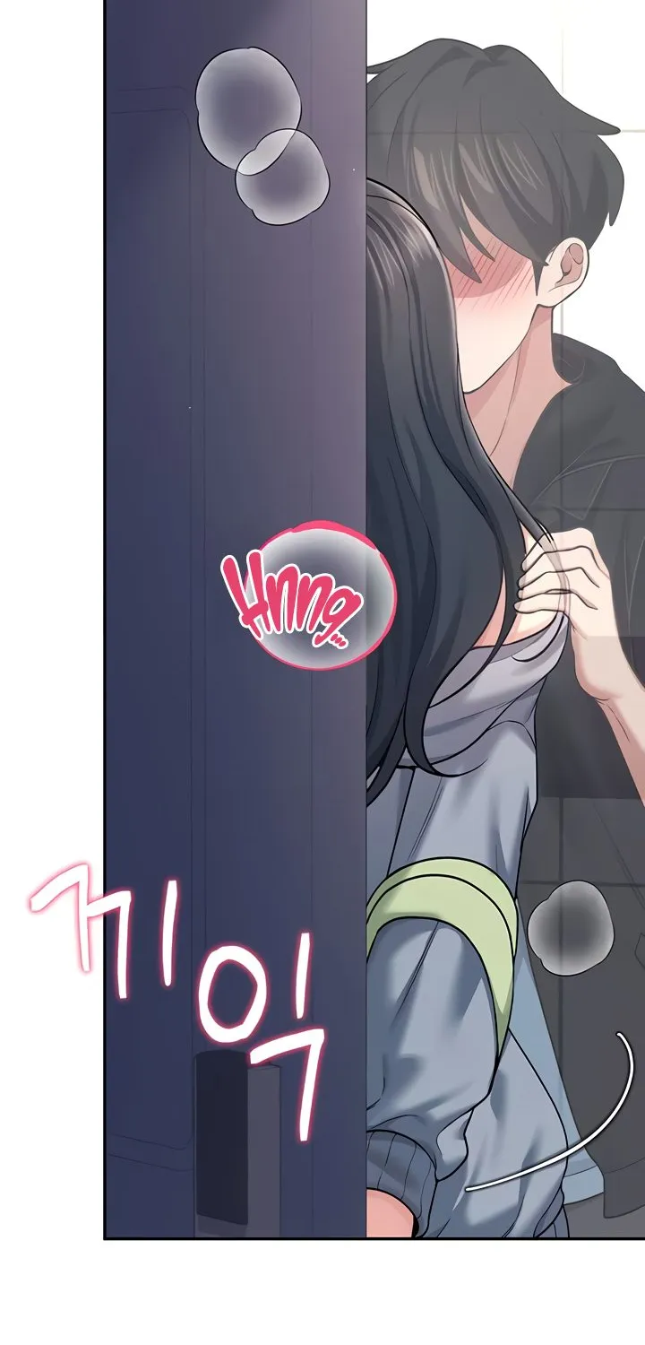 Read Synced for Pleasure chapter 52 image 59 on Lezhin