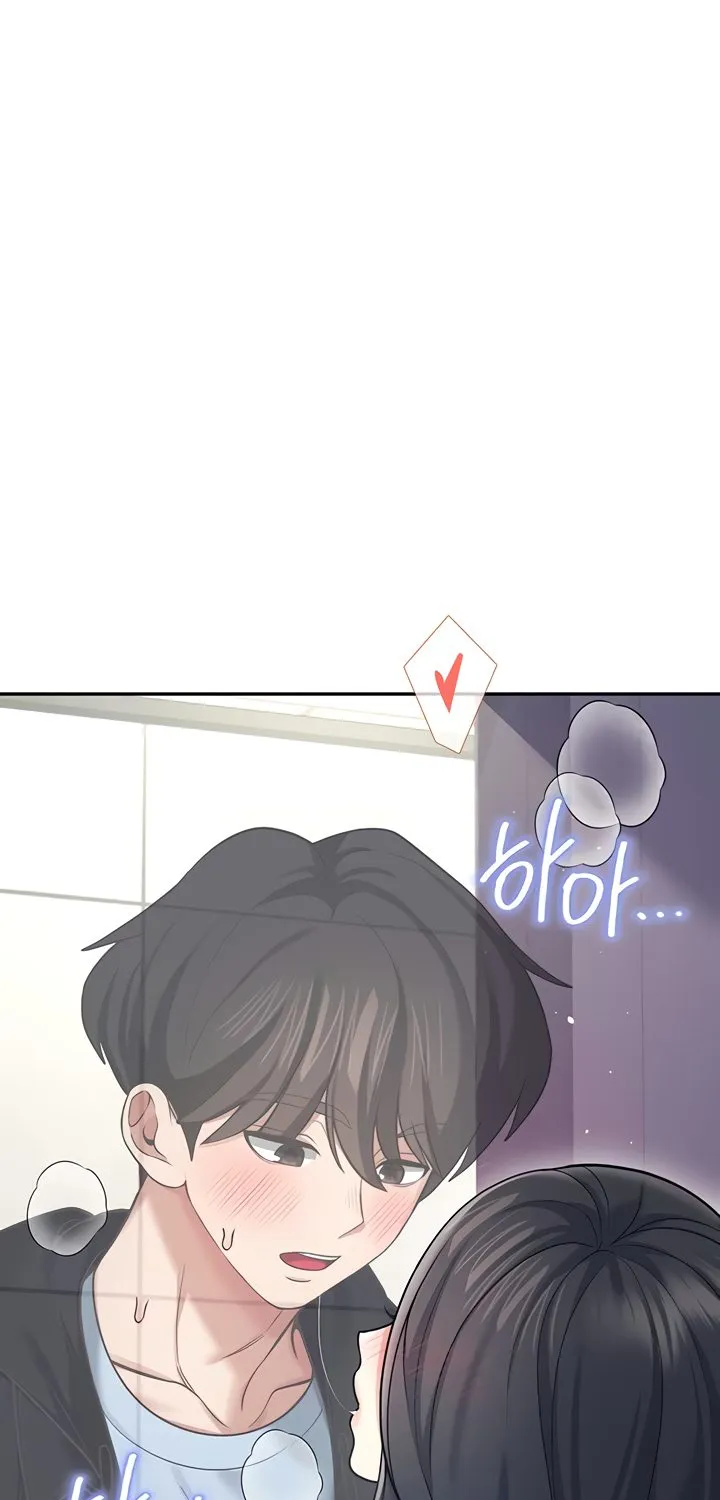 Read Synced for Pleasure chapter 52 image 60 on Lezhin