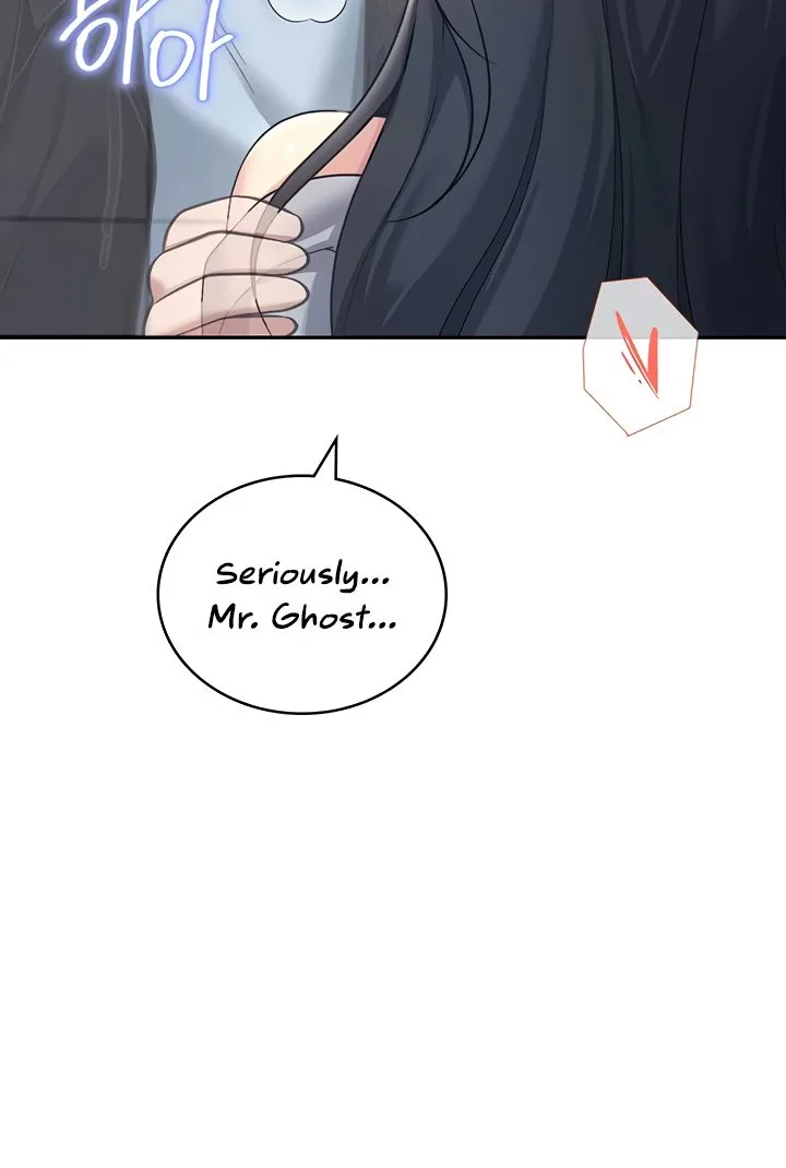 Read Synced for Pleasure chapter 52 image 61 on Lezhin