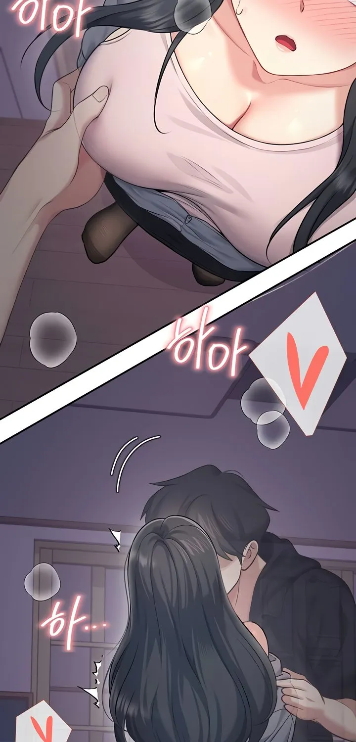 Read Synced for Pleasure chapter 52 image 66 on Lezhin