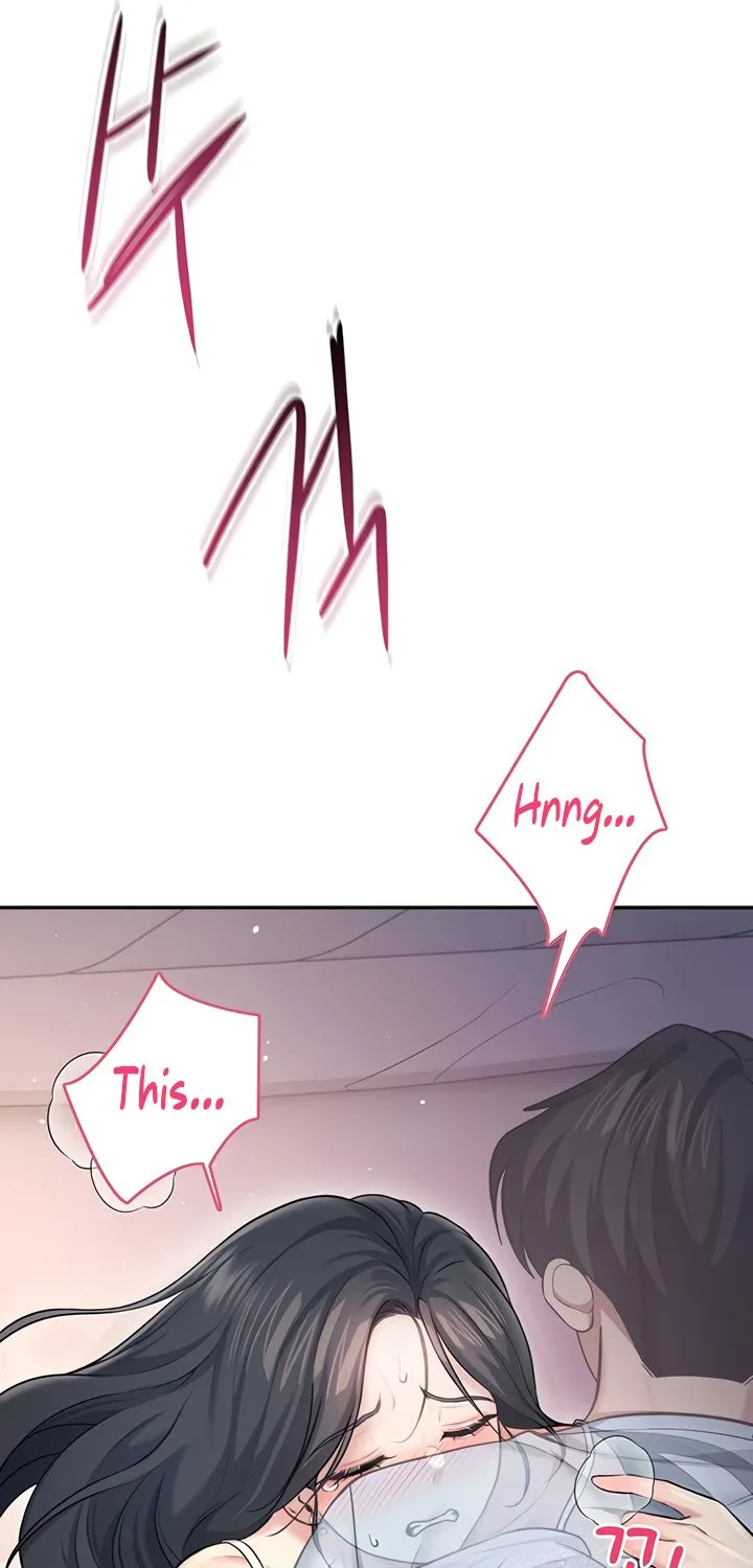 Read Synced for Pleasure chapter 52 image 78 on Lezhin